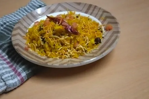 Poha