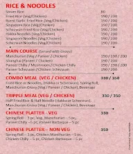 Mainland menu 1