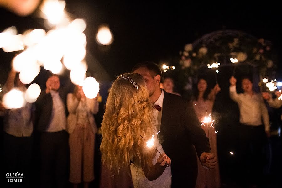 Fotógrafo de bodas Olesya Zhomer (greypearl). Foto del 24 de agosto 2016