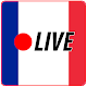 Download France Live Cams For PC Windows and Mac 1.0