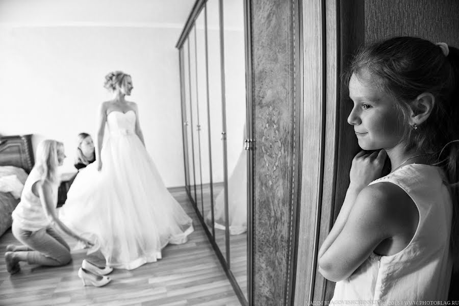 Wedding photographer Vadim Blagoveschenskiy (photoblag). Photo of 1 August 2016