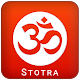 Download Stotra For PC Windows and Mac 1.0