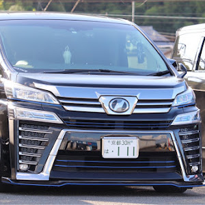 ヴェルファイア AGH30W