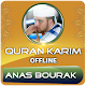 Download Anas Bourak Quran Offline For PC Windows and Mac