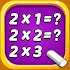 Multiplication Kids - Math Multiplication Tables 1.0.5