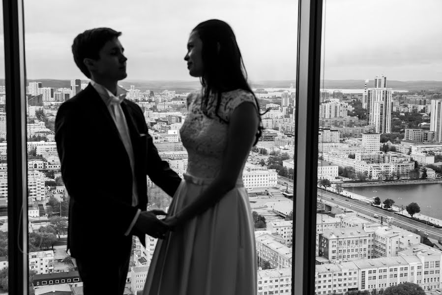 Fotógrafo de casamento Konstantin Solodyankin (baro). Foto de 12 de julho 2018