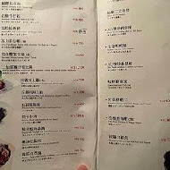 【台南桂田酒店】好也粵式中餐廳