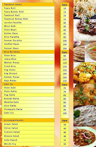 Hotel Highway Tadka menu 1