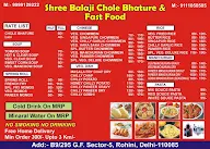 Shree Balaji Chole Bhature & Fast Food photo 1