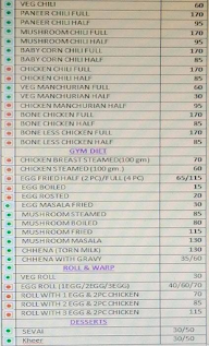 Jashn-E-Handi menu 4