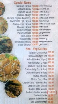 Siva Shanti Restaurant menu 1