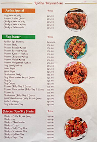 Reddy's Variety Biryani menu 2