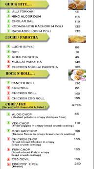 Ghotiii Batiiii menu 3