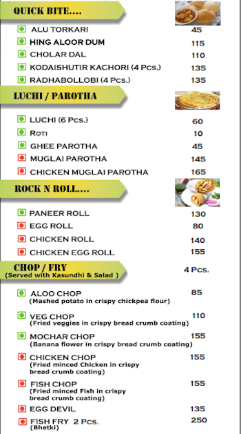 Ghotiii Batiiii menu 