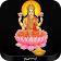 Shree Suktam icon