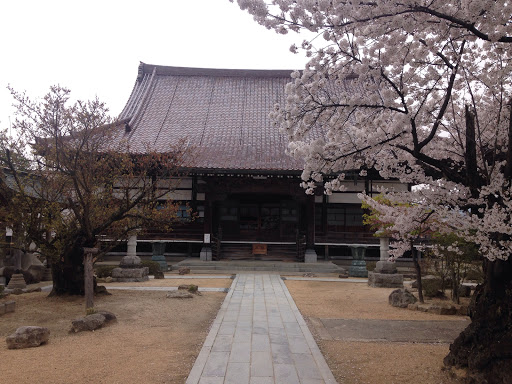 不動寺