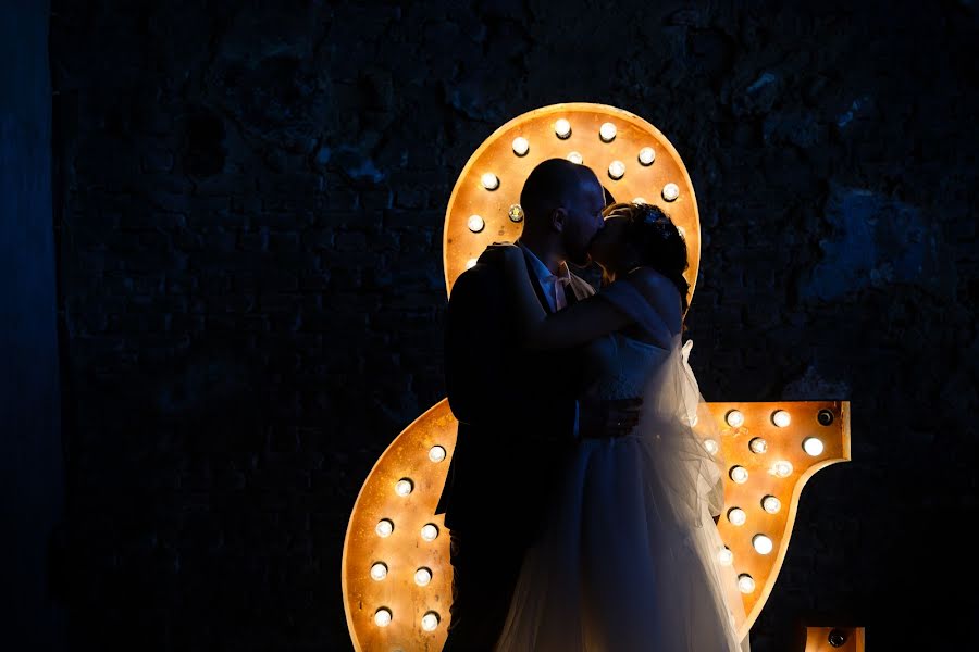 Fotografo di matrimoni Aleksandr Scherbakov (stranniks). Foto del 11 luglio 2018