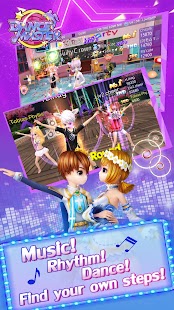 Dance Master 1.7.1124 APK + Мод (Бесконечные деньги) за Android