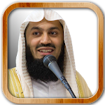 Mufti Menk Best Lectures Apk