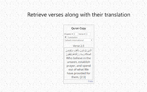 Quran Copy