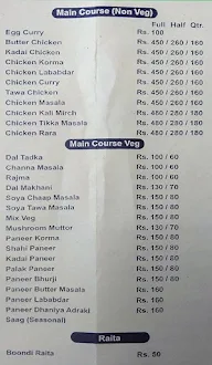 Dilli 14 menu 1