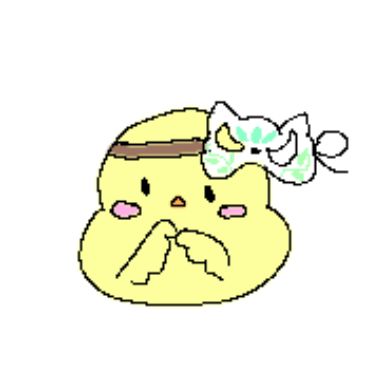 ピコ