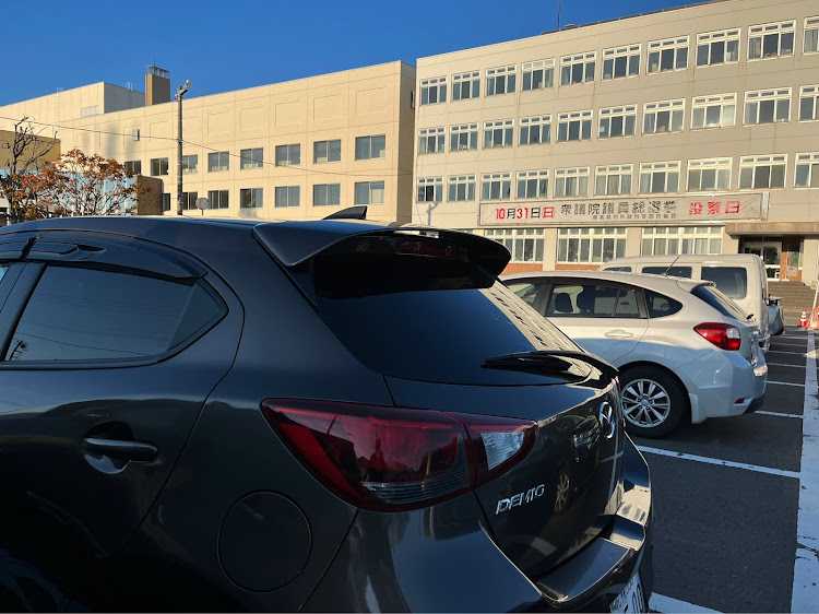デミオの#mazda demio・チタニウムフラッシュマイカ・希少色・期日前投票・つぶやきに関するカスタム事例の投稿画像2枚目