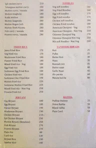 Amaravathi Restaurant & Bar menu 8