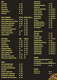 Blazing Hot Cafe & Restaurant menu 1