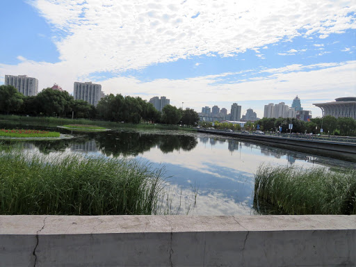 Olympic Park Beijing China 2016