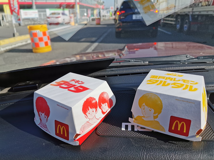 RX-7のマイアミ浜オートキャンプ場・オープンカーでキャンプ・チキンタツタ・キャンプ飯といえばカレー・バッテリー交換に関するカスタム事例の投稿画像2枚目