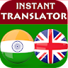 Telugu English Translator icon