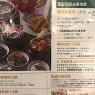 豆腐村 韓式豆腐煲料理(遠百板橋店)