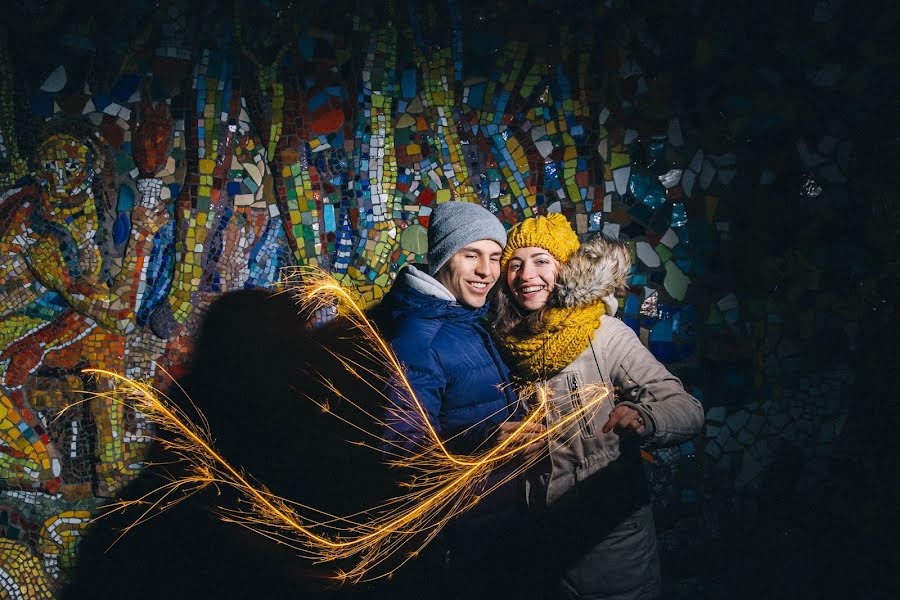 Hääkuvaaja Valeriya Garipova (vgphoto). Kuva otettu 2. joulukuuta 2018