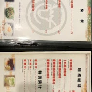 慶豐牛排專賣店(中正店)