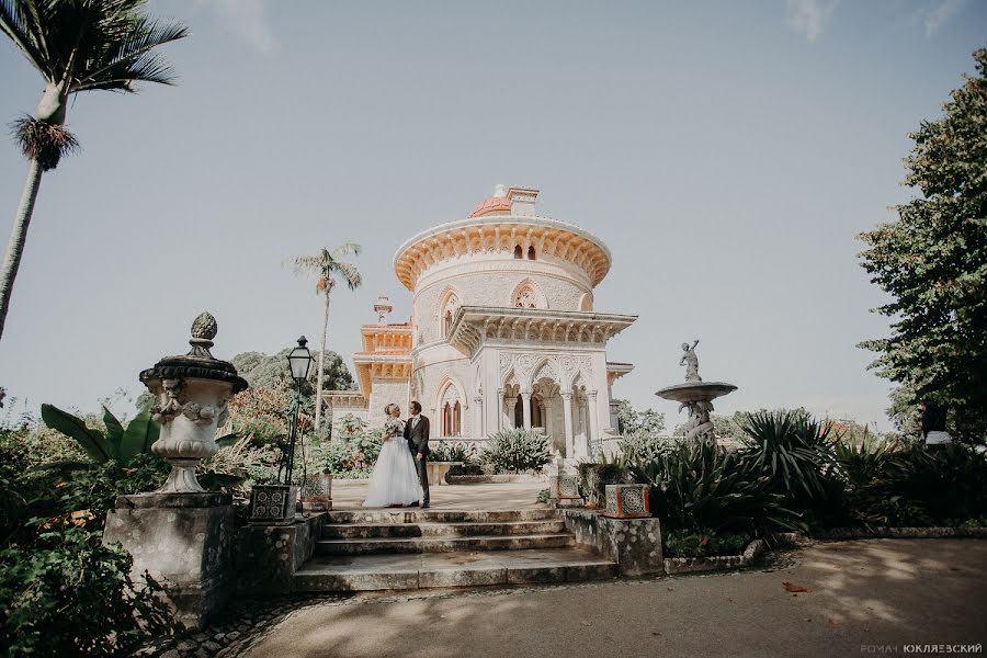 Wedding photographer Roman Yuklyaevskiy (yuklyaevsky). Photo of 18 March 2018