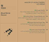 Ministry of Bar Exchange menu 7