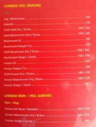 Arabian Delights Restaurant menu 4