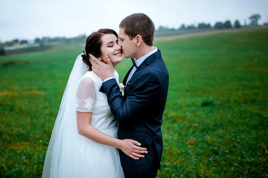 Fotografo di matrimoni Irina Ilchuk (irailchuk). Foto del 7 aprile 2018