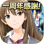 Cover Image of Download 六本木サディスティックナイト 3.4.0 APK