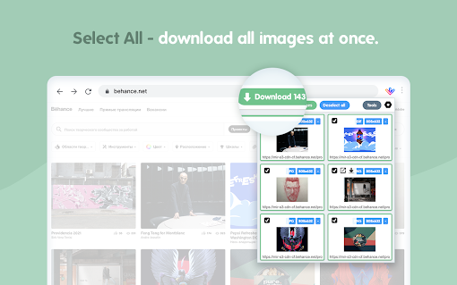 Image Downloader - Save photos and pictures