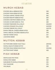 New Simla Biryani menu 8