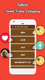 A-Z Tamil Songs & Video (NEW + Hit +HD) 2018(圖3)-速報App
