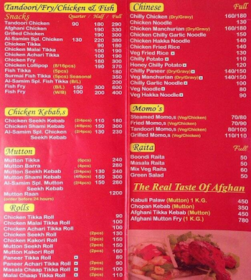 Al Samim Restaurant menu 