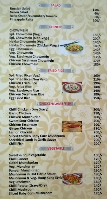 Mela Restaurant menu 