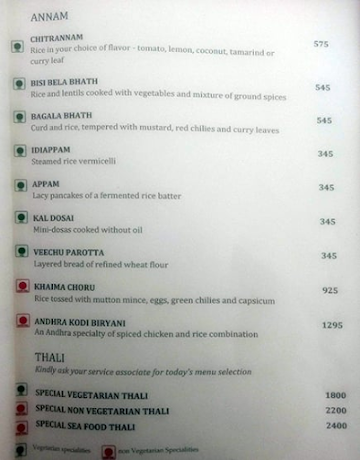 Dakshin - Crowne Plaza menu 