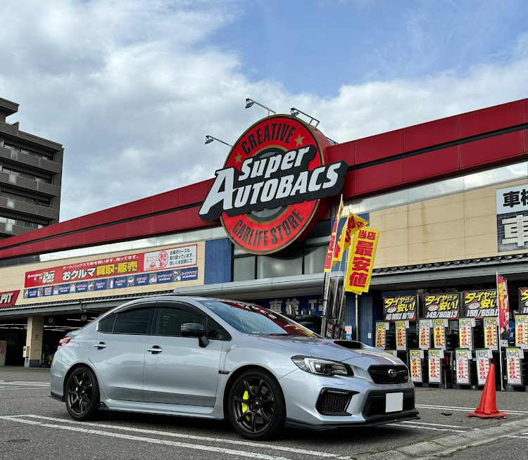 WRX STIのいつもいいね＆コメントありがとうございます・10月もよろしくお願いします・スーパーオートバックス・CCウォーターゴールド・スーパーパフォーマンスプレミアムに関するカスタム事例の投稿画像1枚目