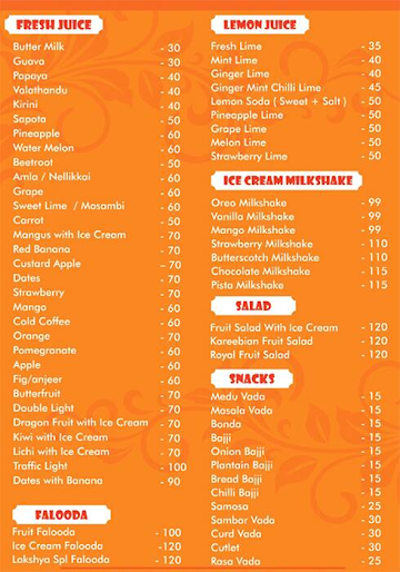 Lakshya Cafe menu 