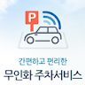 KnPark(kn park) icon