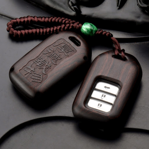 Title 1, Sandalwood Key Case Elegant and Natural Protect...